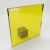 Acrylic Sheet 1200 x 1200 x 3mm - Tint Yellow