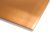 Copper Sheet (Half Hard) 800mm x 600mm x 0.9mm