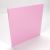 Acrylic Sheet 800 x 600 x 3mm - Pastel Blush Pink