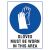 Safety Sign 'Gloves Must Be Worn' 450x300mm Metal