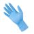 Small Premium Nitrile Disposable Gloves  